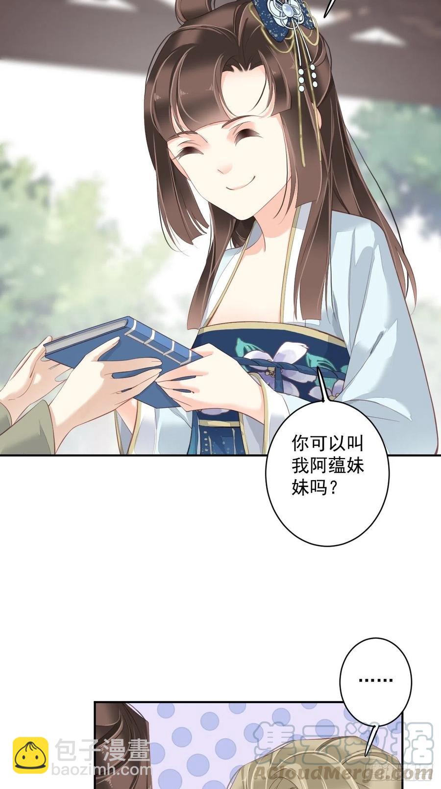 第一百八十九章-第307话