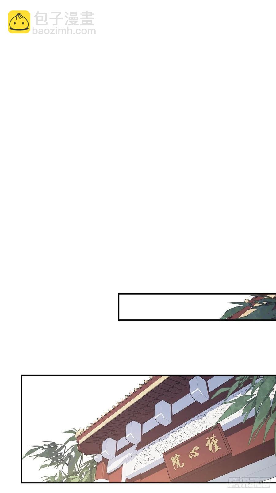 第一百八十九章-第307话