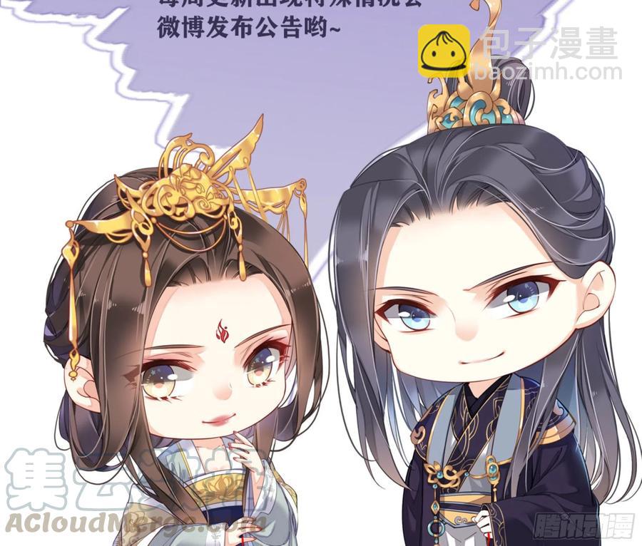 第一百八十九章-第307话