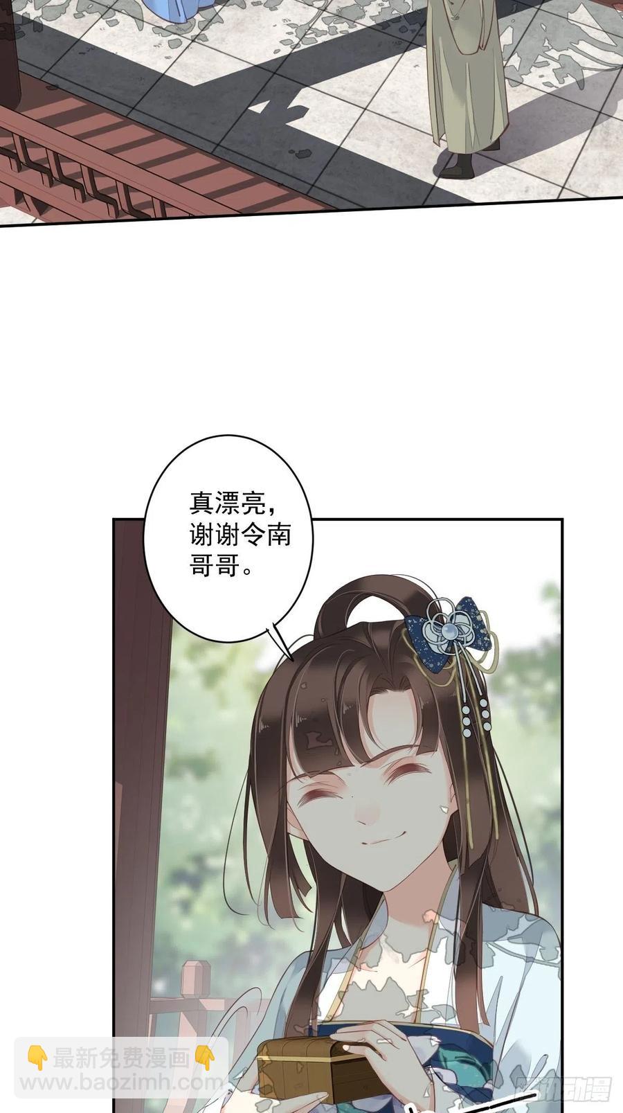 第一百八十九章-第307话