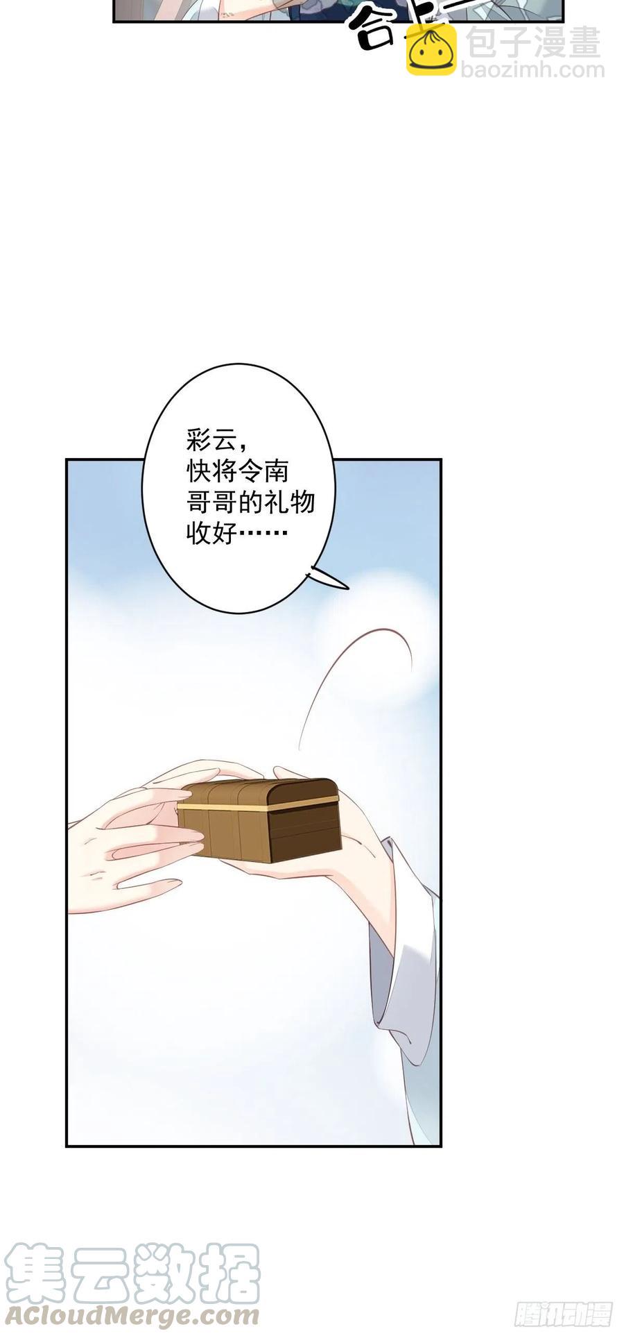 第一百八十九章-第307话