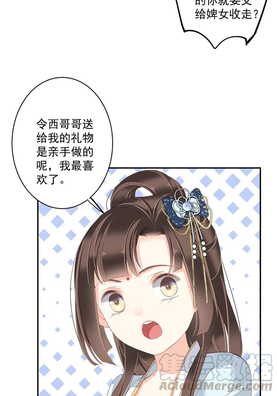 第一百八十九章-第307话