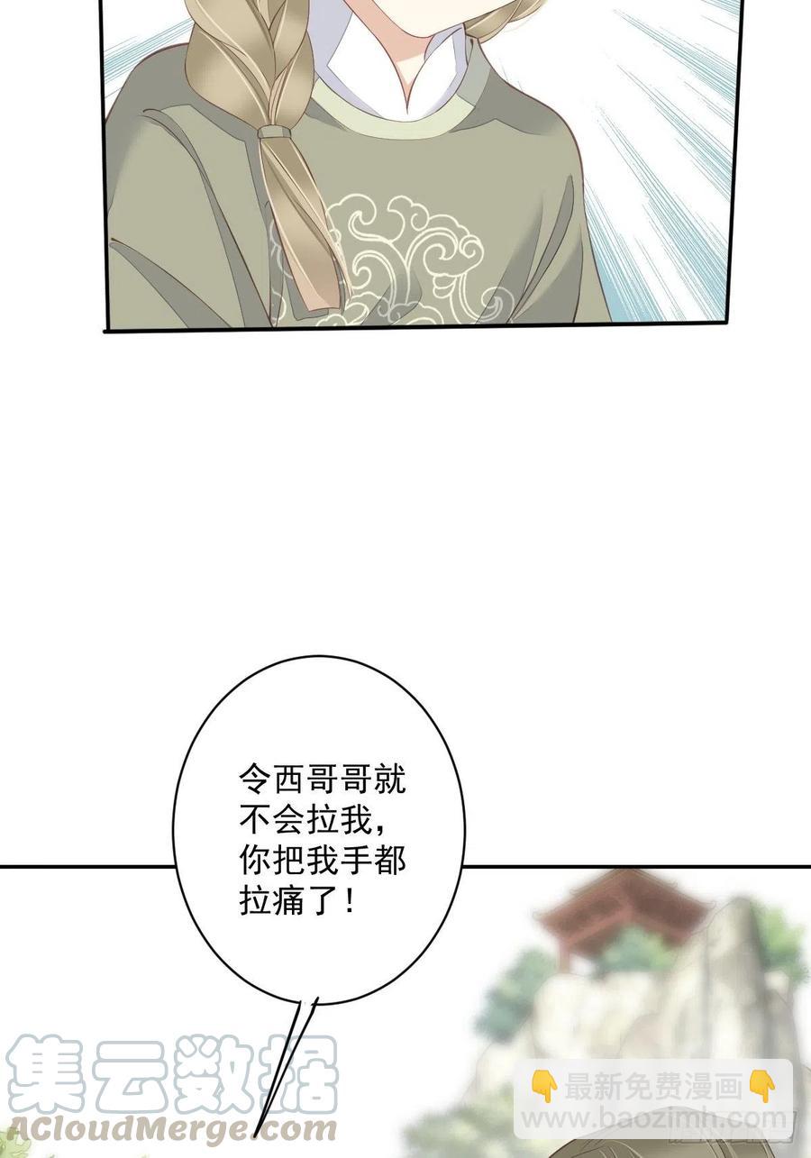 第一百八十九章-第307话