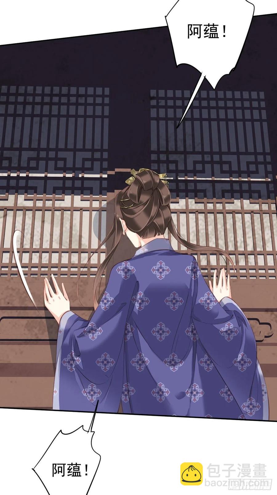 第一百九十一章-第309话