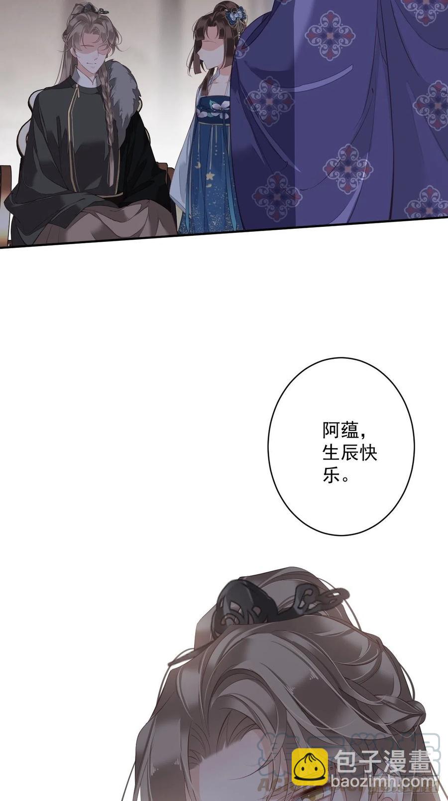 第一百九十一章-第309话