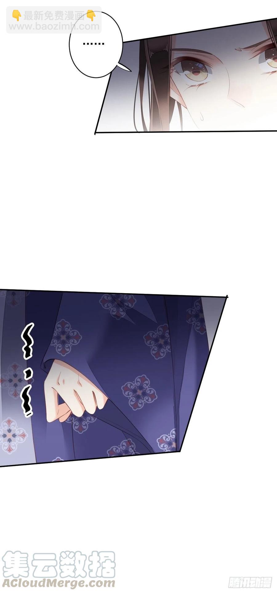 第一百九十一章-第309话