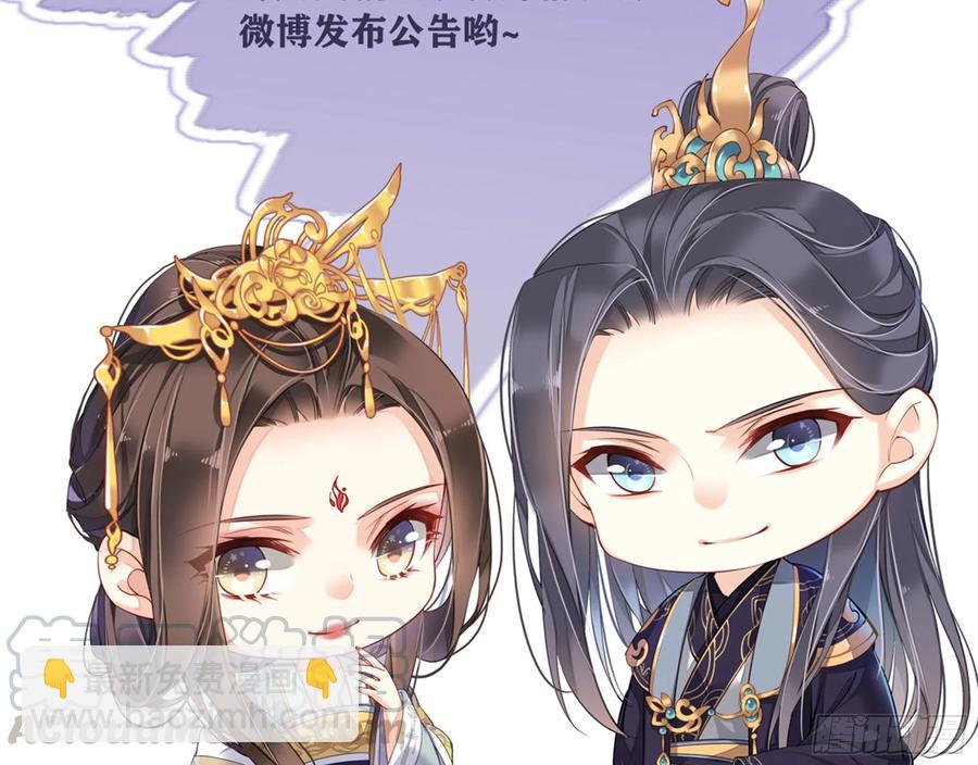 第一百九十一章-第309话