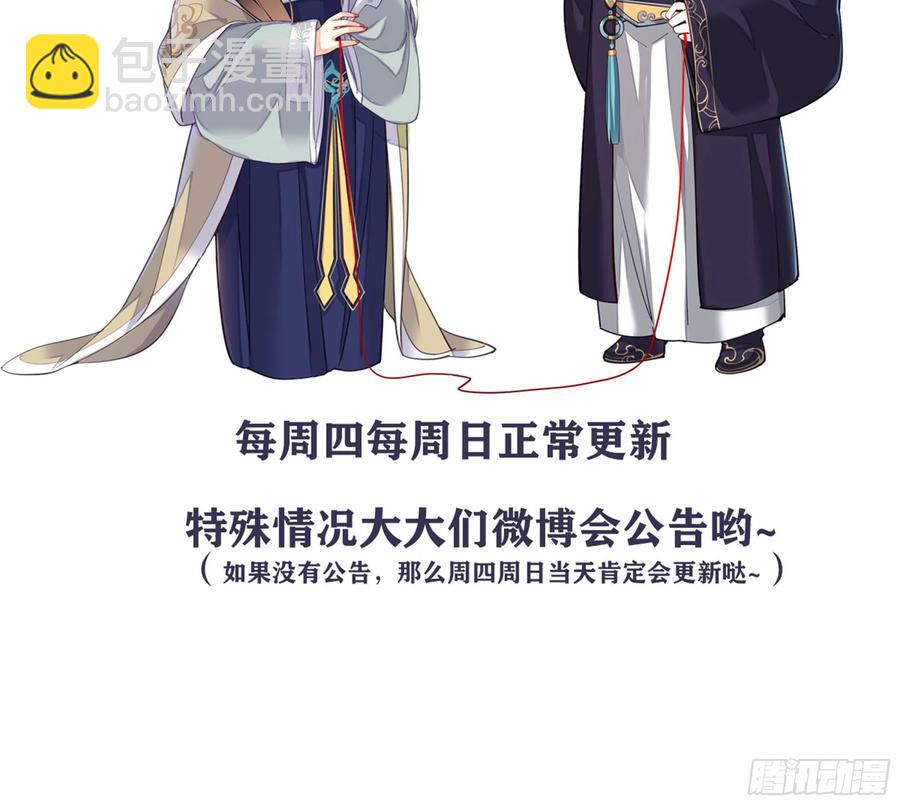 第一百九十一章-第309话