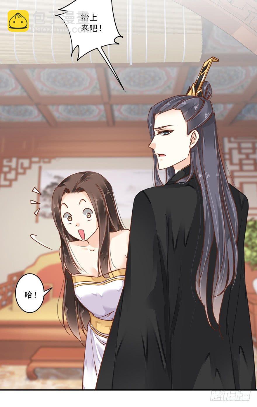 第二十话（下）-第41话