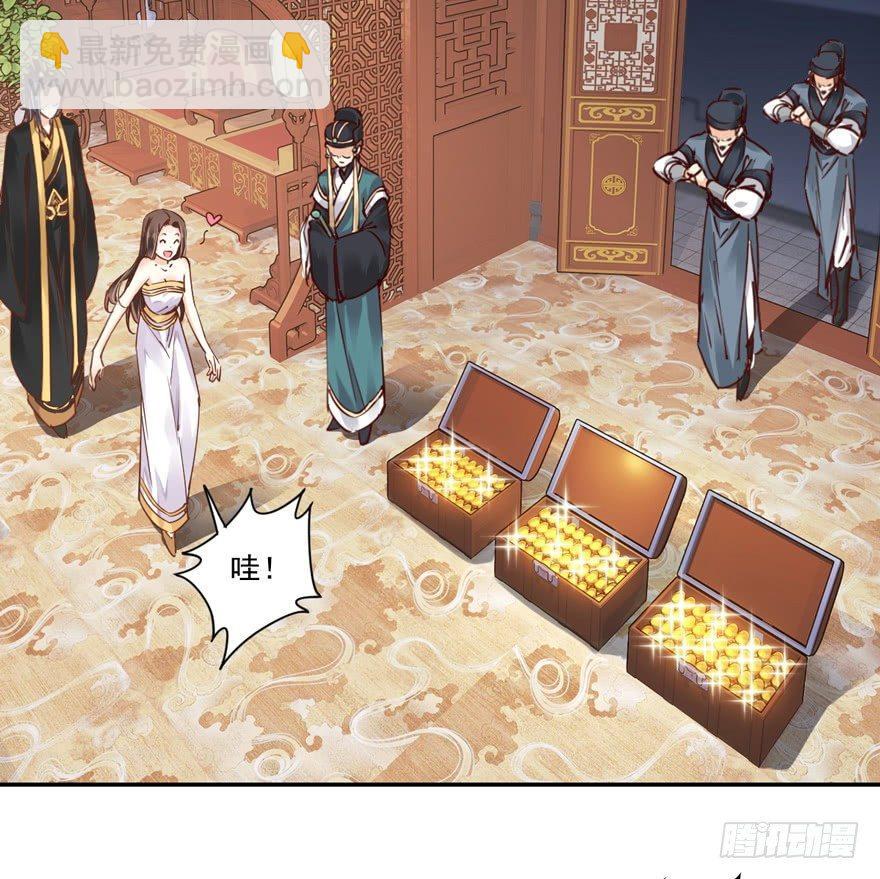 第二十话（下）-第41话