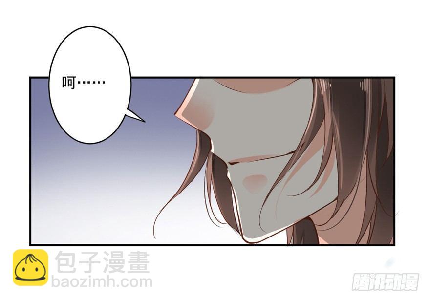 第二十一话（下）-第43话