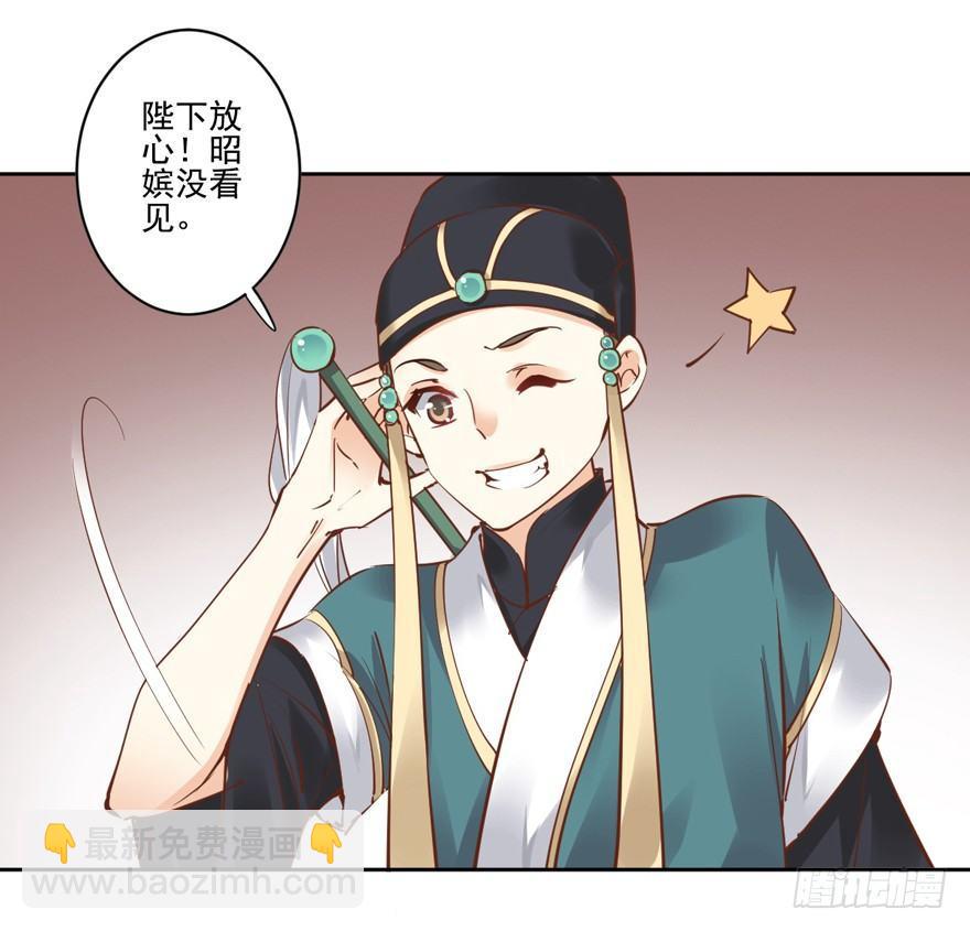 第二十一话（下）-第43话