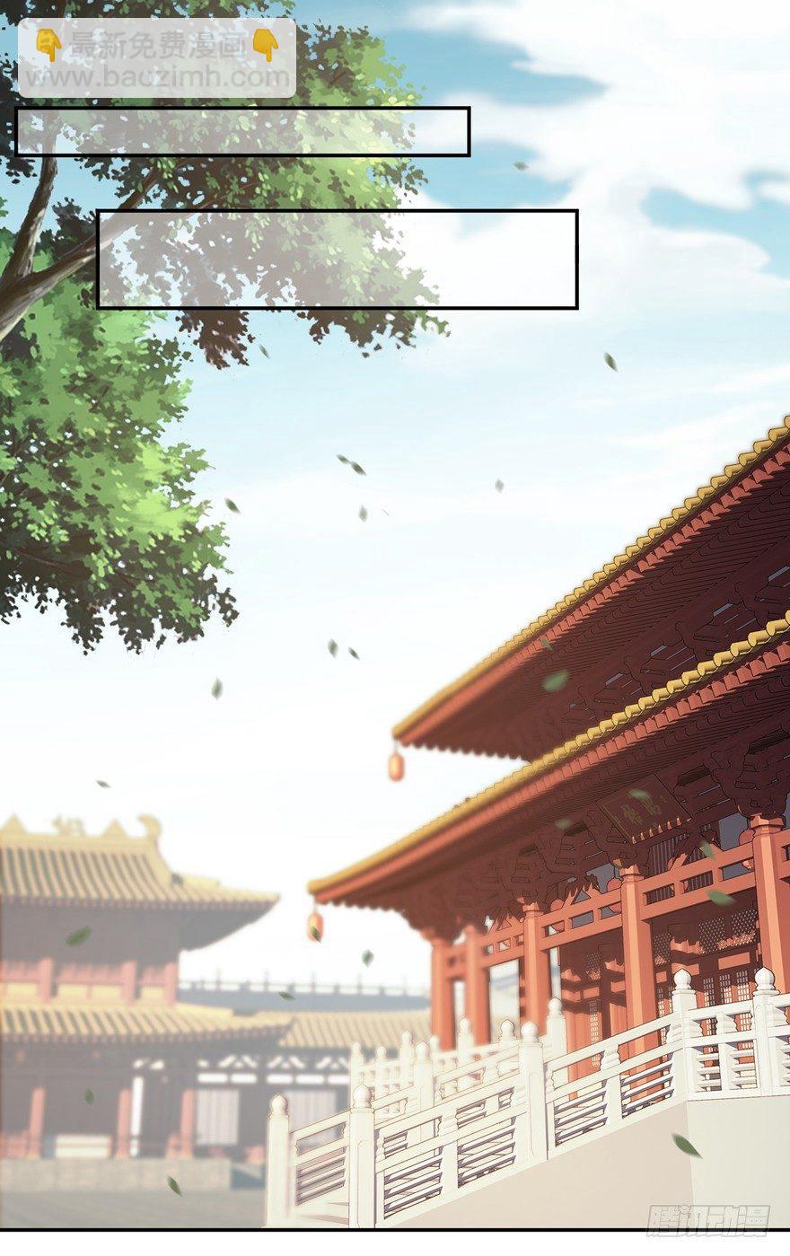 第二十二话（下）-第45话