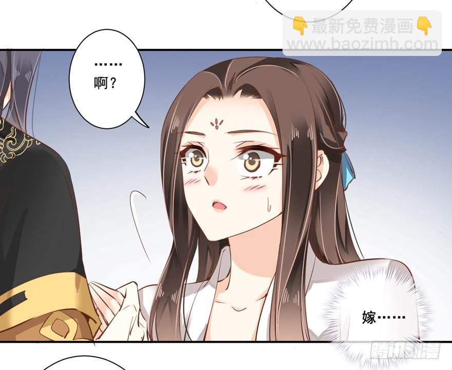 第二十三话（下）-第47话