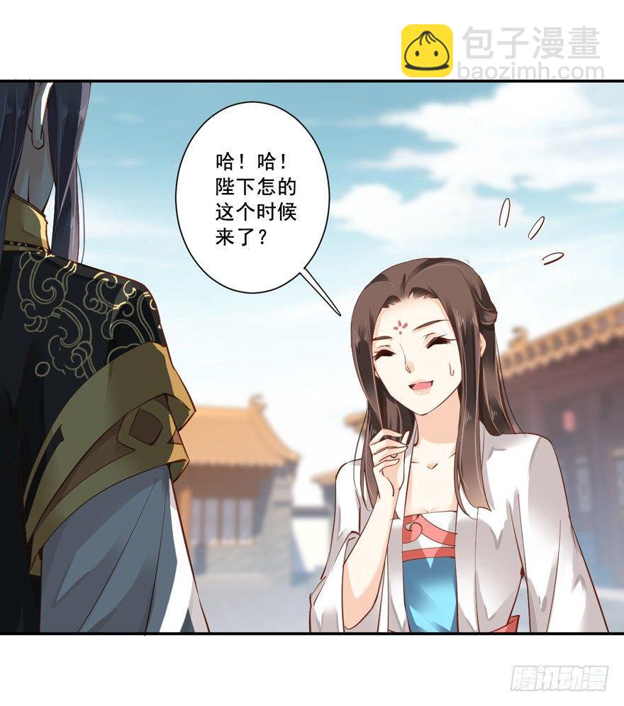 第二十三话（下）-第47话