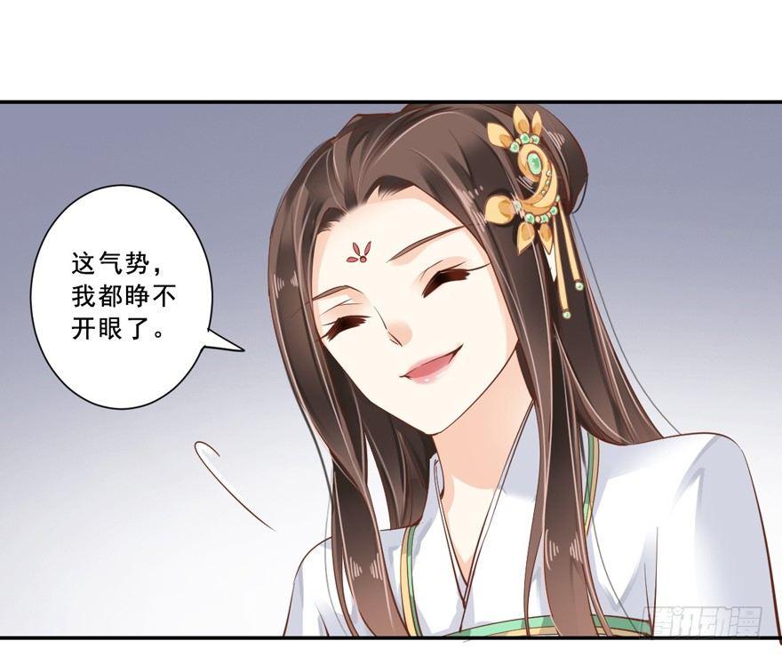 第二十四话（下）-第49话