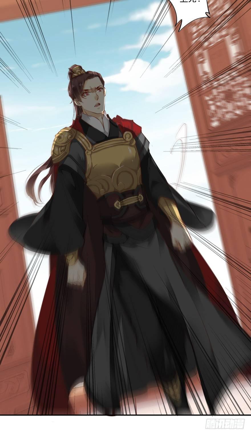 番外1（中）-第51话