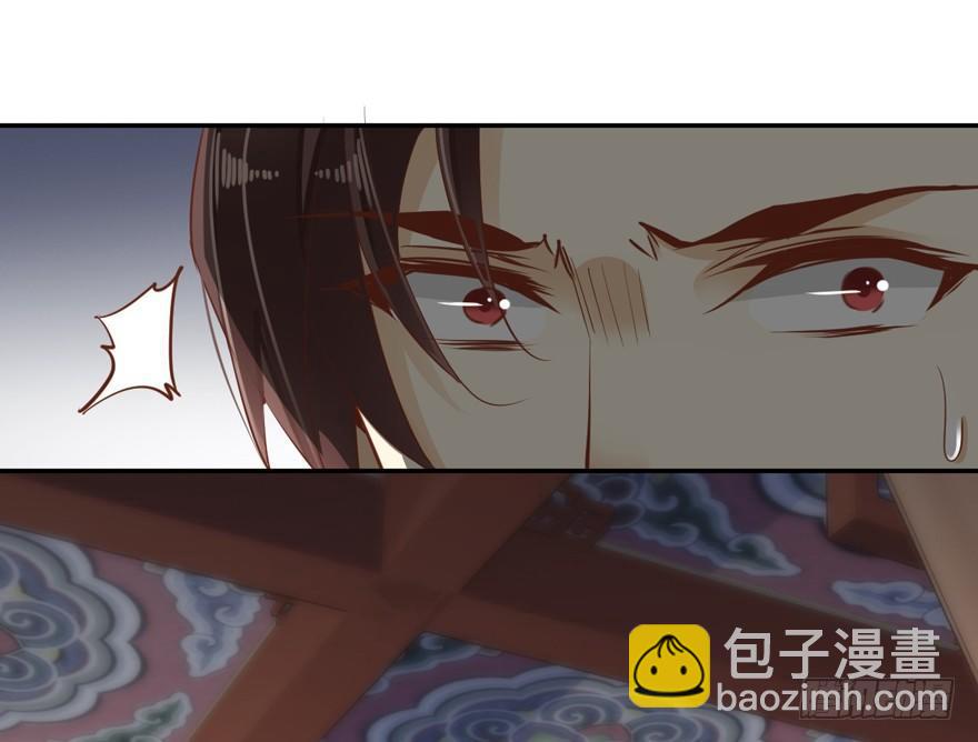 番外1（中）-第51话