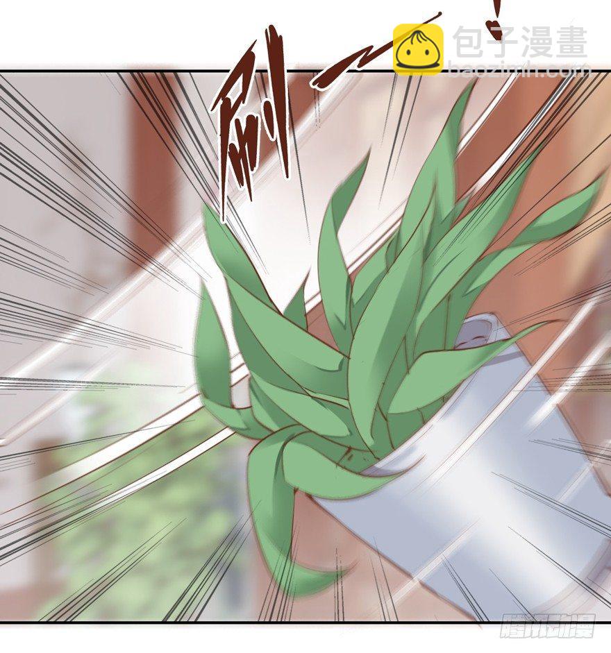 番外1（中）-第51话