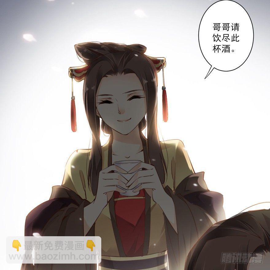 番外1（中）-第51话