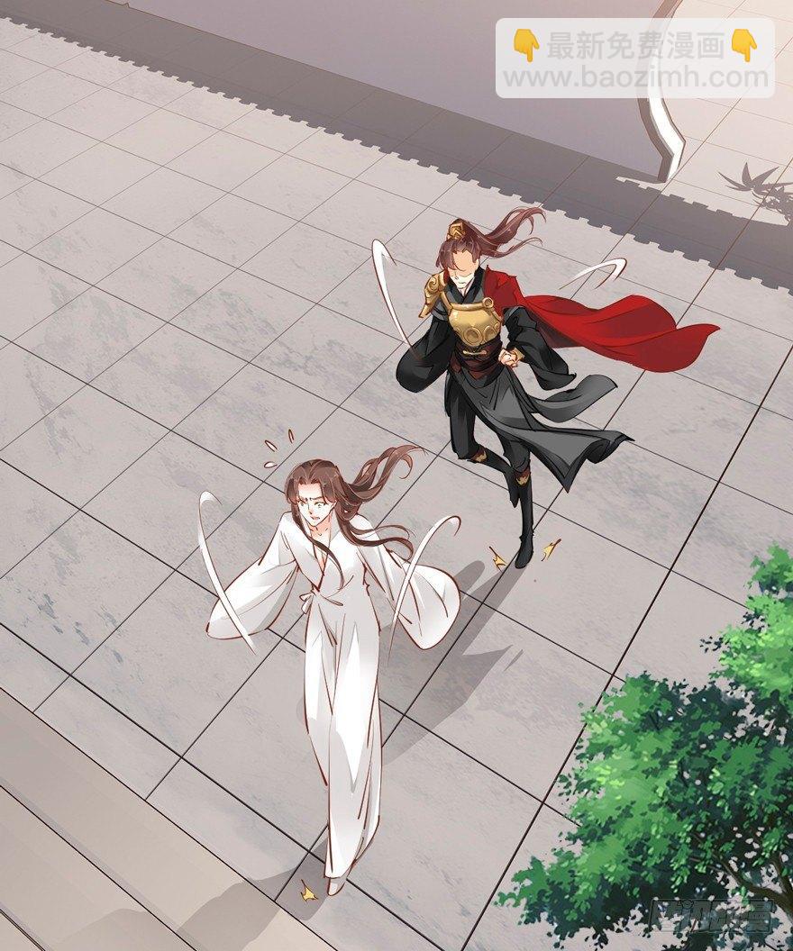 番外1（中）-第51话