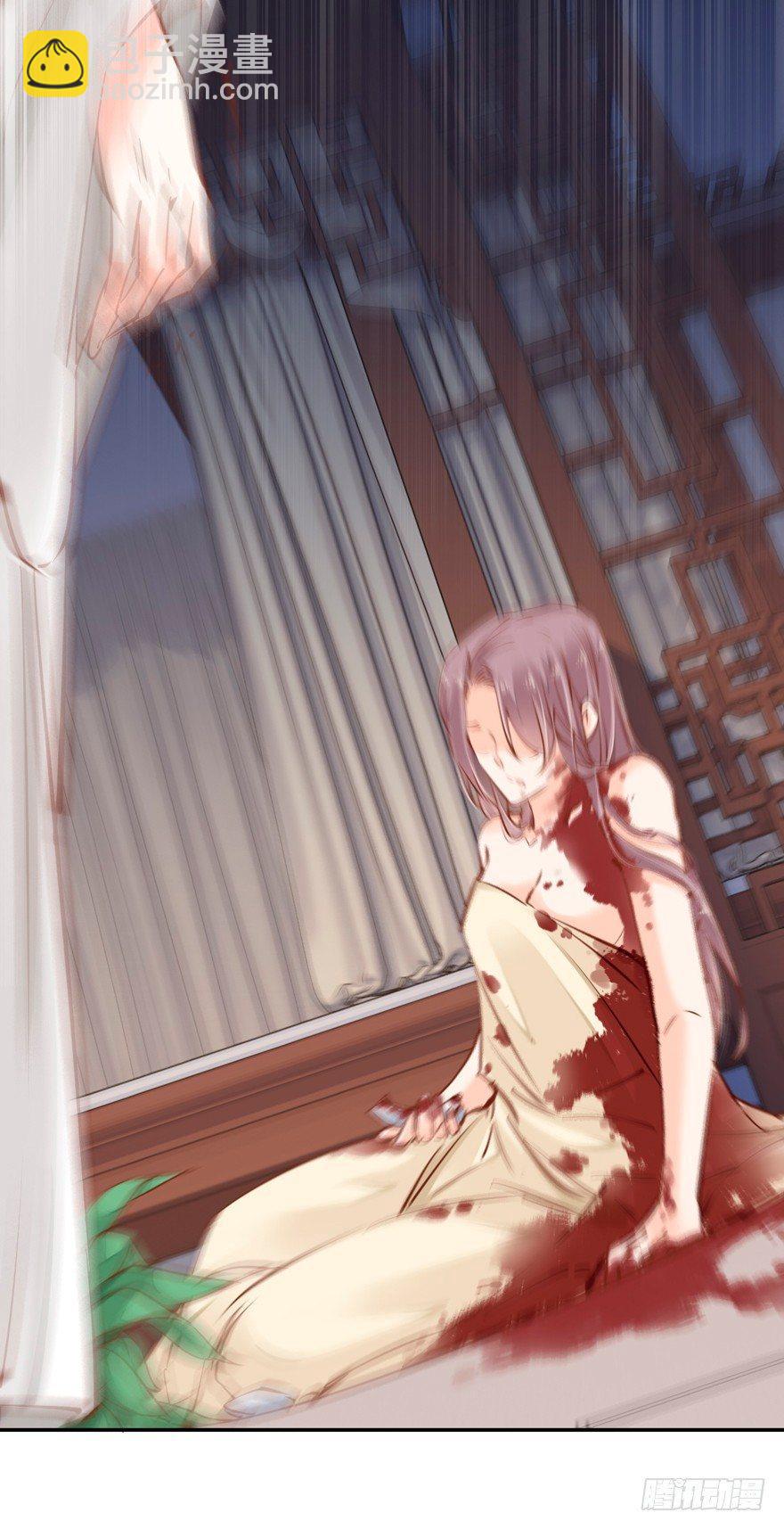 番外1（中）-第51话