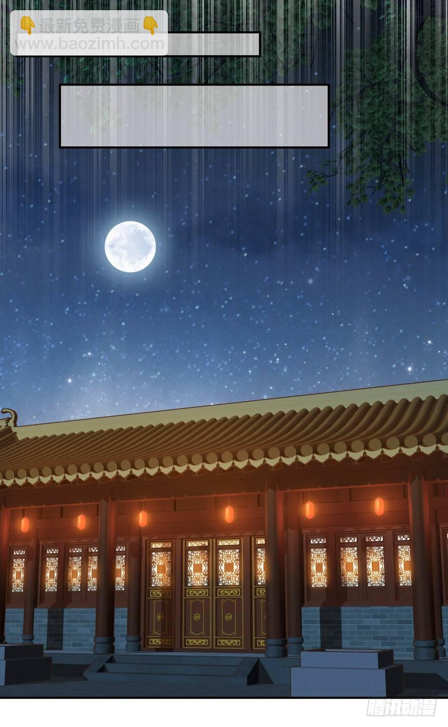 第二十五话（上）-第53话