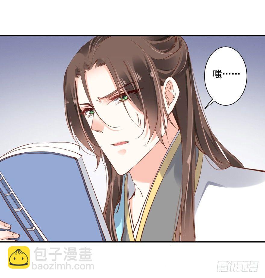 第二十七话（上）-第57话