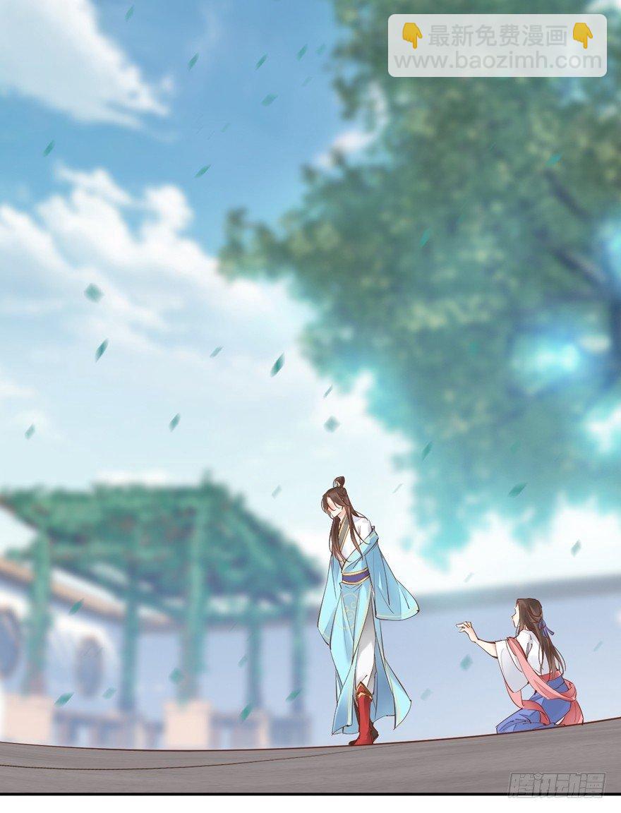 第二十七话（上）-第57话