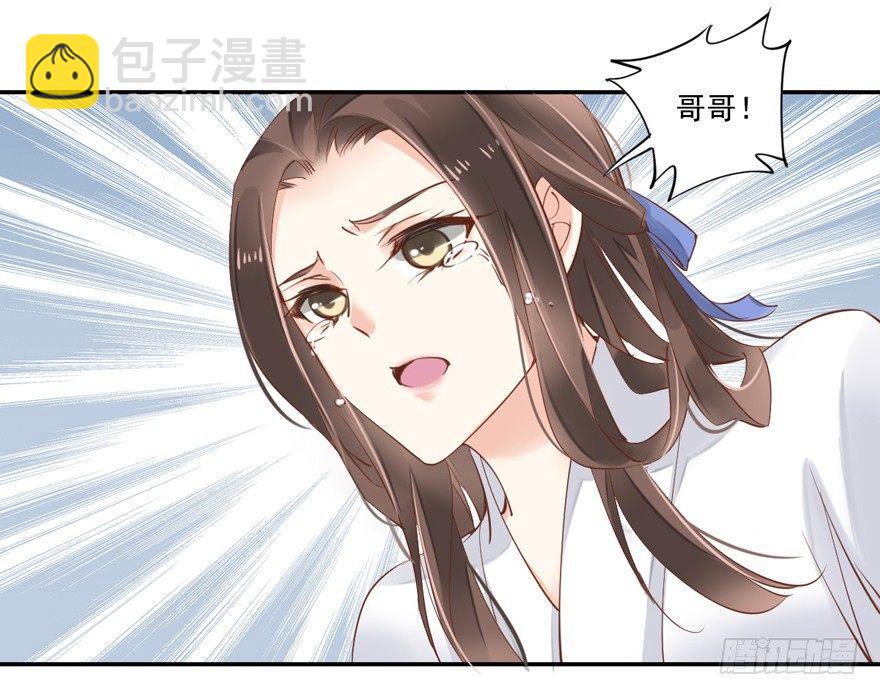 第二十七话（上）-第57话