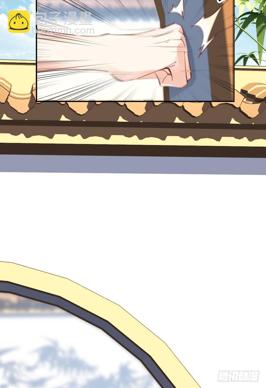 第二十七话（上）-第57话