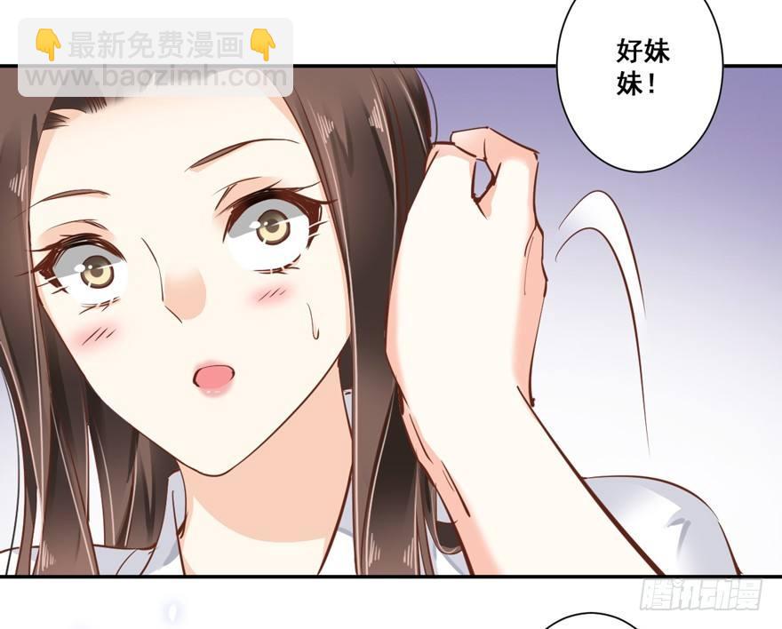 第二十七话（上）-第57话