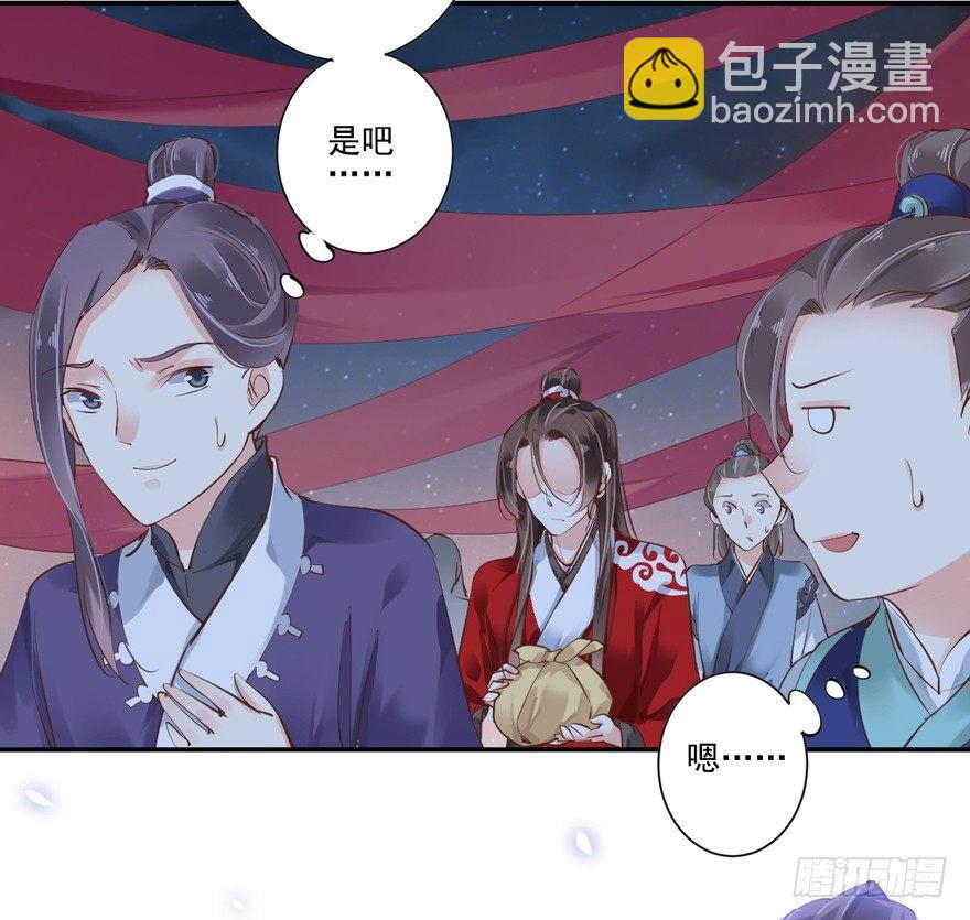 第二十八话（上）-第59话