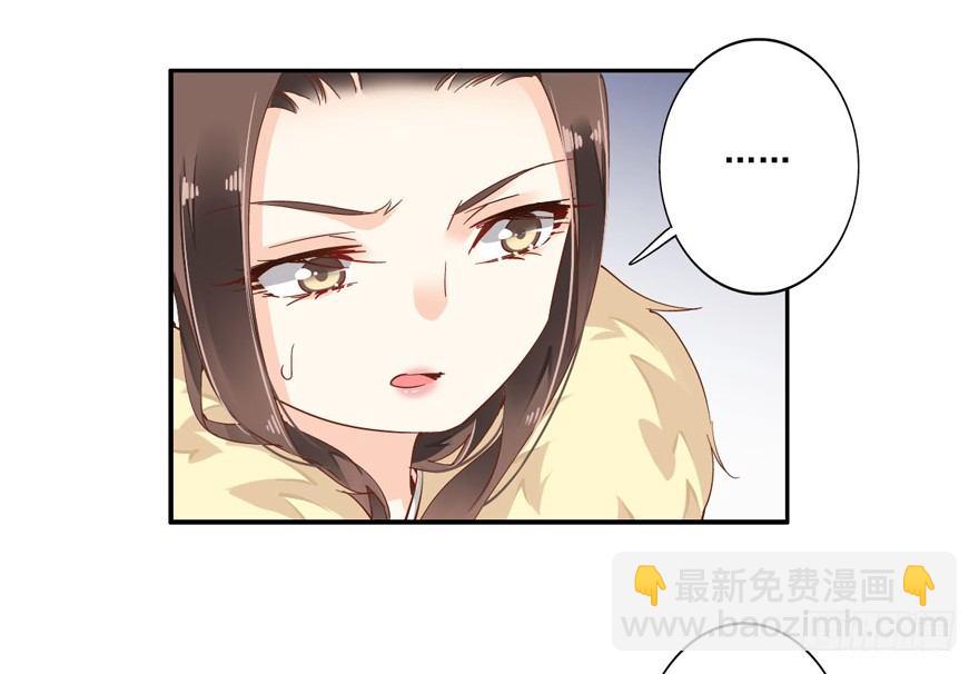 帮我解开谜题，我可以帮你-第7话