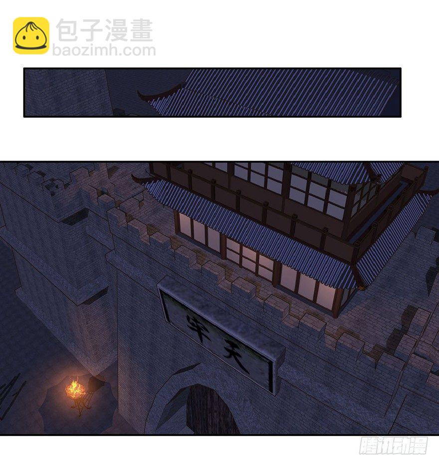 帮我解开谜题，我可以帮你-第7话