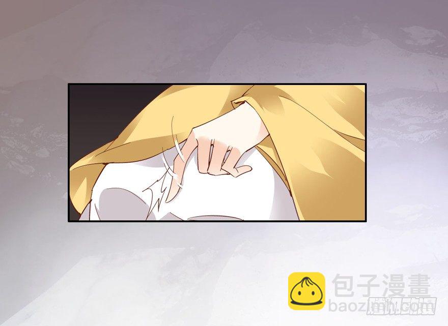 帮我解开谜题，我可以帮你-第7话