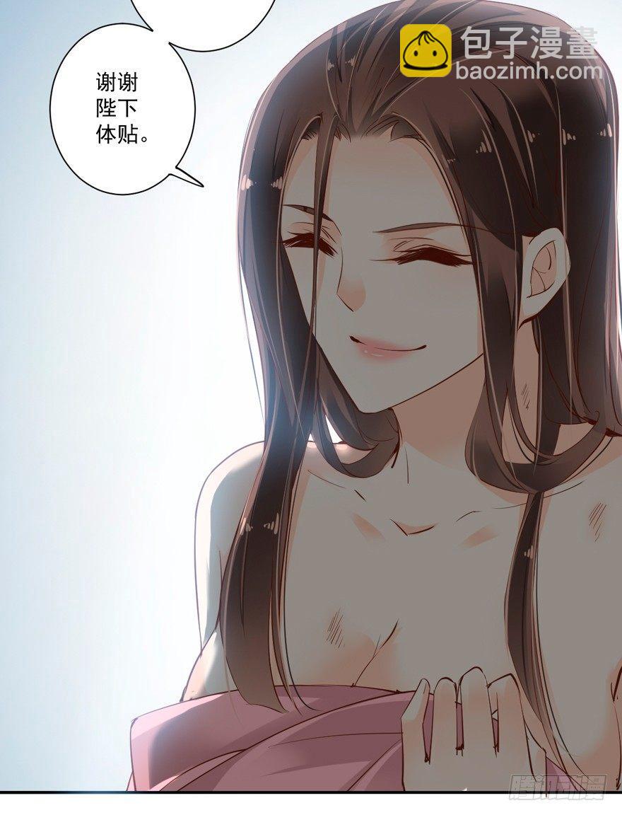 第三十话（上）-第63话