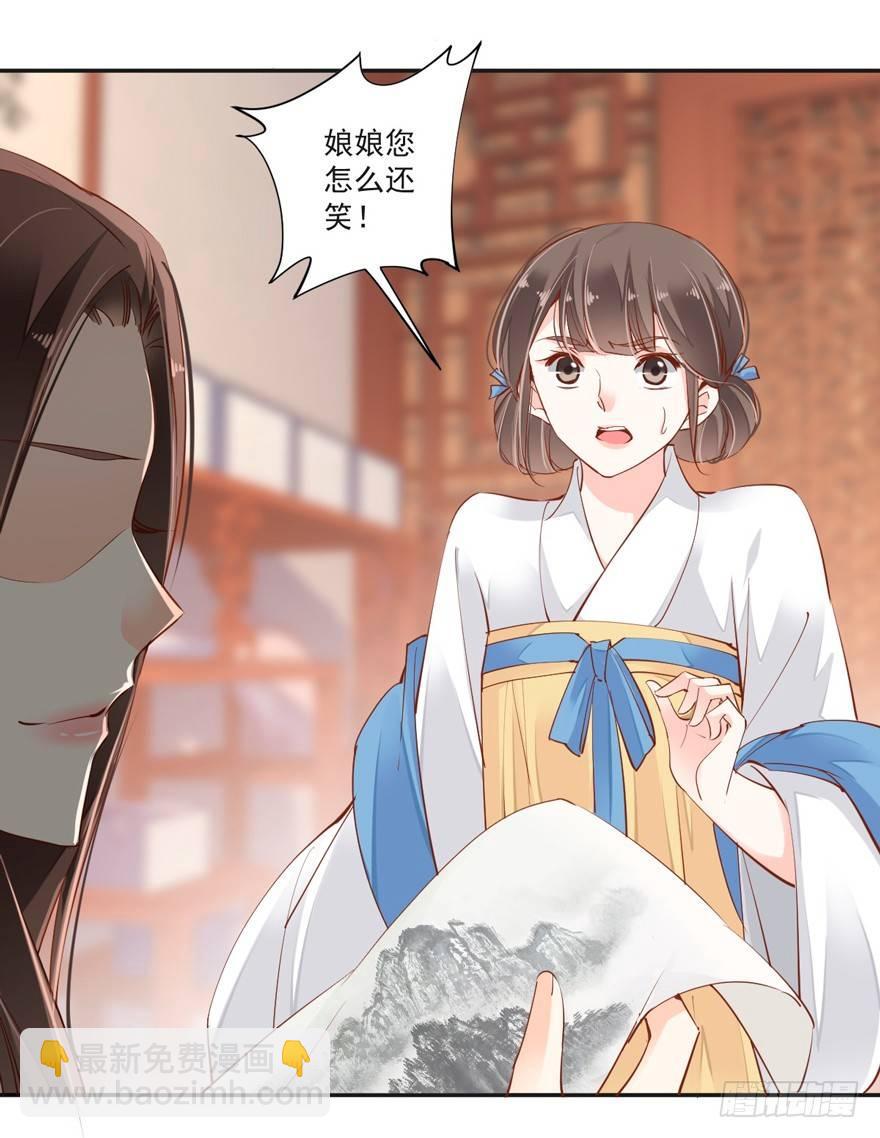 第三十一话（上）-第65话