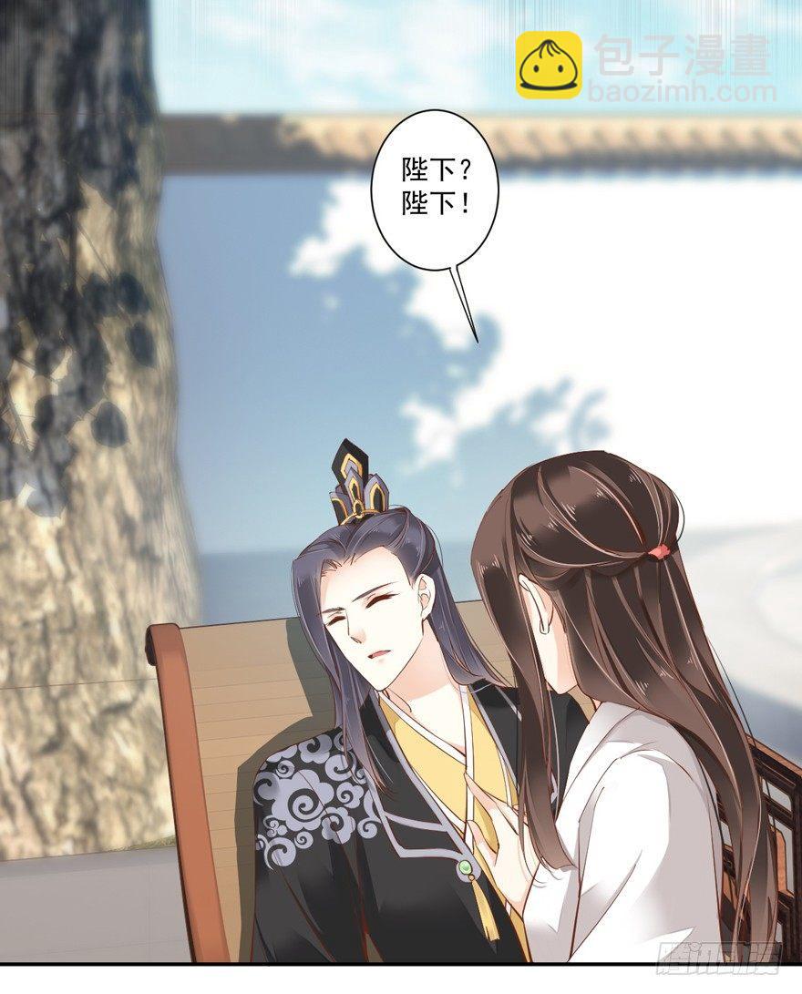 第三十一话（上）-第65话