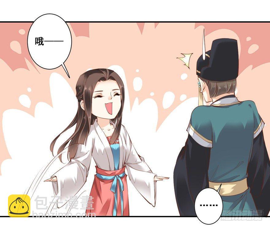 第三十一话（上）-第65话