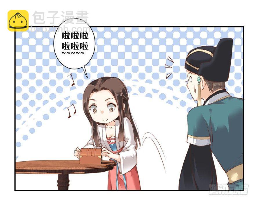 第三十一话（上）-第65话