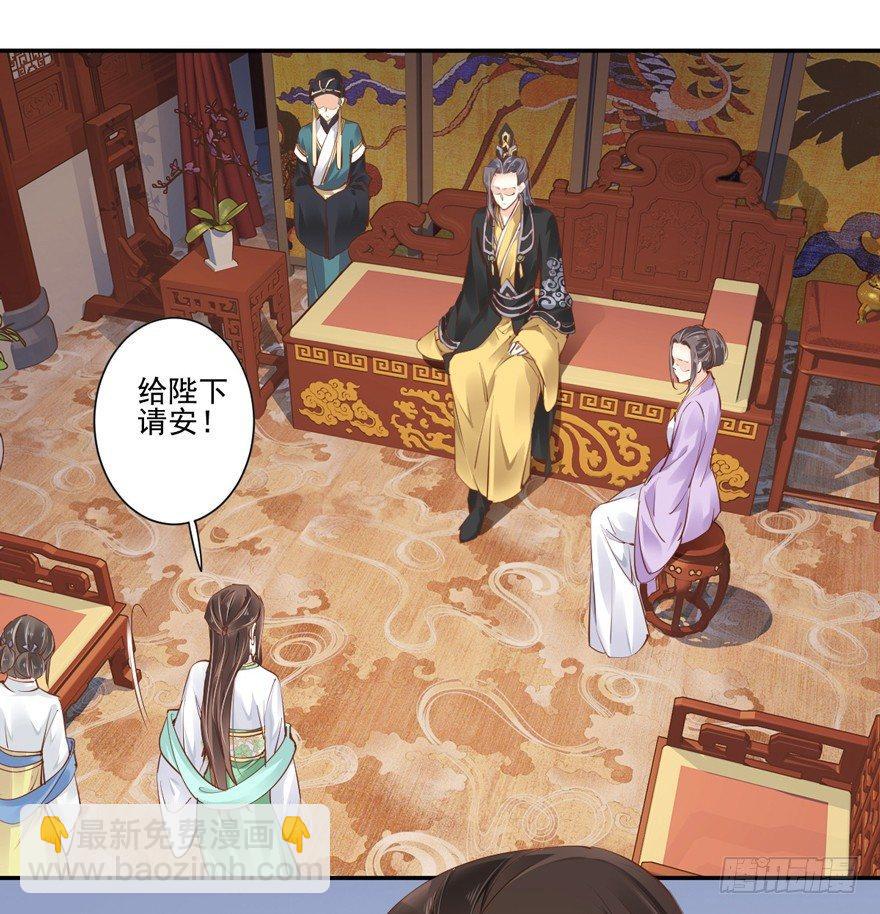 第三十二话（上）-第67话