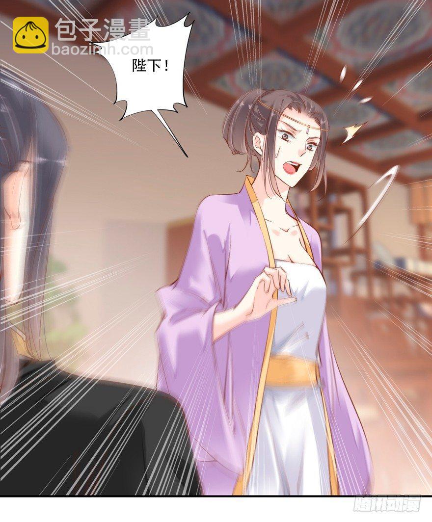 第三十二话（上）-第67话