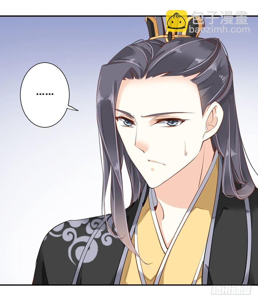 第三十二话（上）-第67话