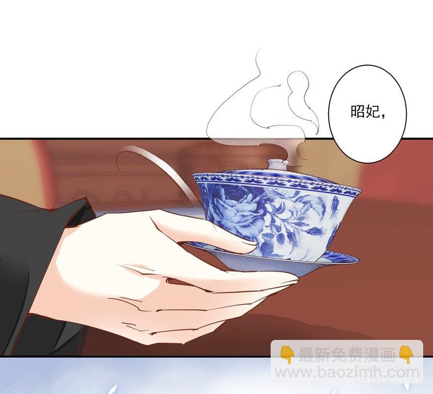 第三十六话（上）-第75话