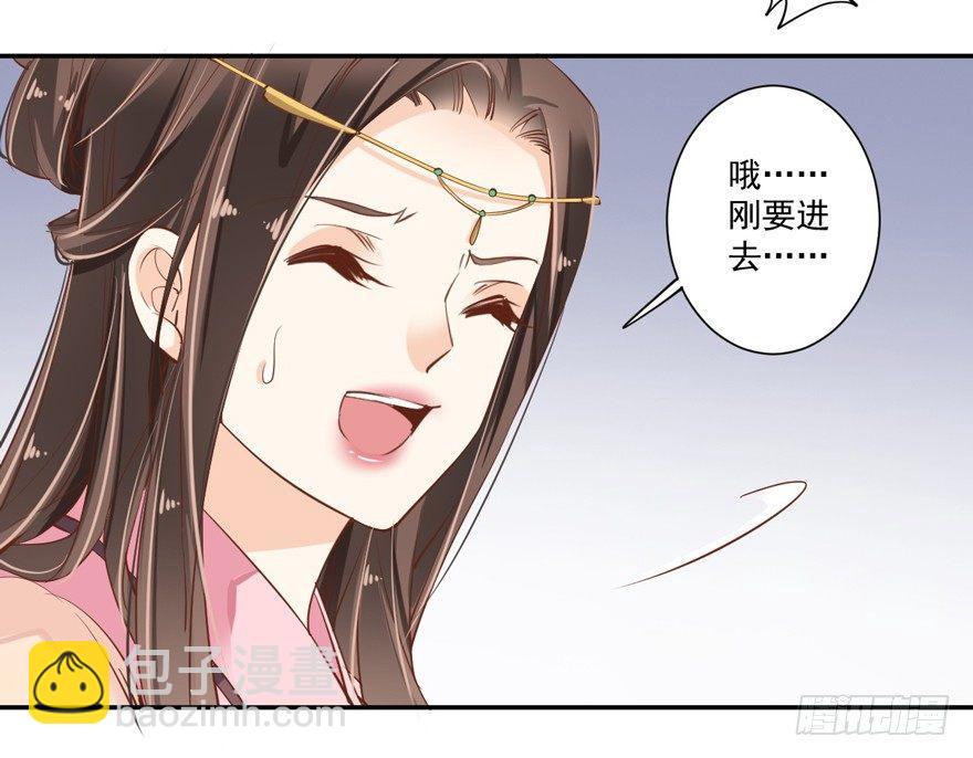 第三十六话（上）-第75话