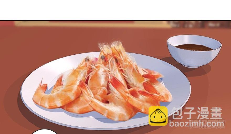 第三十八话（上）-第79话