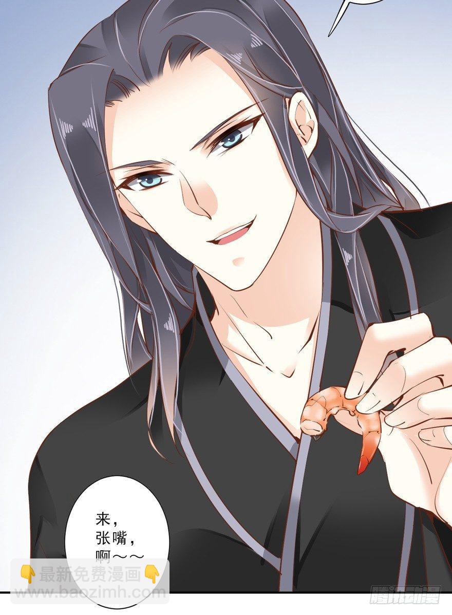 第三十八话（上）-第79话