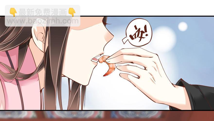 第三十八话（上）-第79话