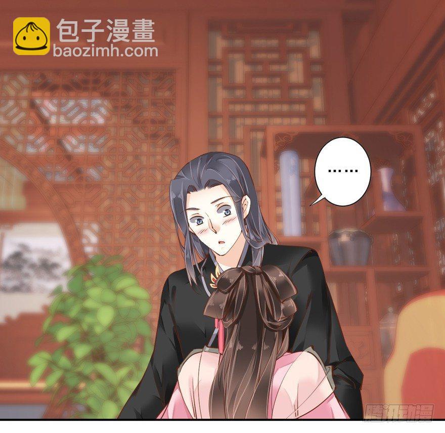 第三十八话（上）-第79话